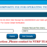 Online Payment of National Permit Composite Fee for Operating Throughout the Territory of India